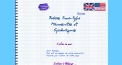 Desktop Screenshot of philing.net